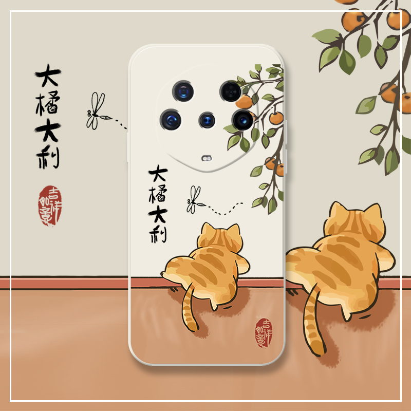 适用华为液态硅胶全包防摔保护套