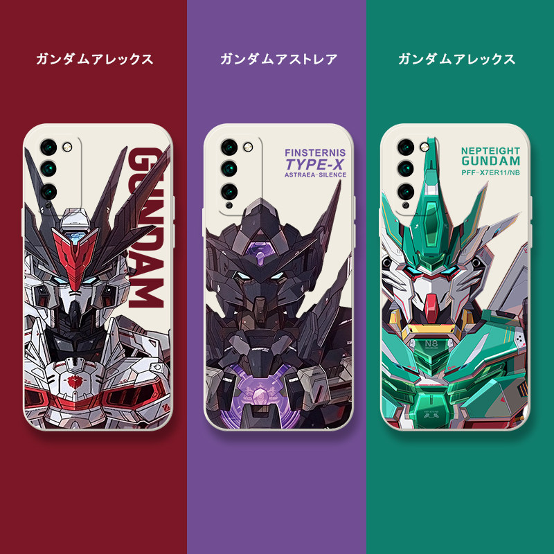 高达适用华为荣耀30手机壳荣耀30pro硅胶荣耀20pro全包防