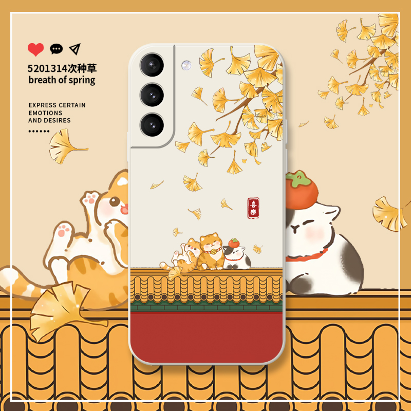 适用三星液态硅胶全包防摔保护套