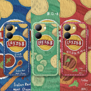 油画乐事薯片适用vivoy78 手机壳y76sy75sy74s趣味y77t男y73ty72t潮y70t女y78m防摔y78套y73s情侣y71搞怪y77e