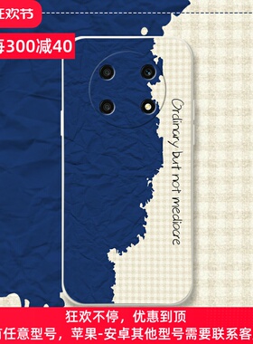 蓝色海岸适用华为荣耀x30max手机壳x20se全包防摔荣耀x30i保护套x20新款x30男液态硅胶honor高级涂鸦海浪小众