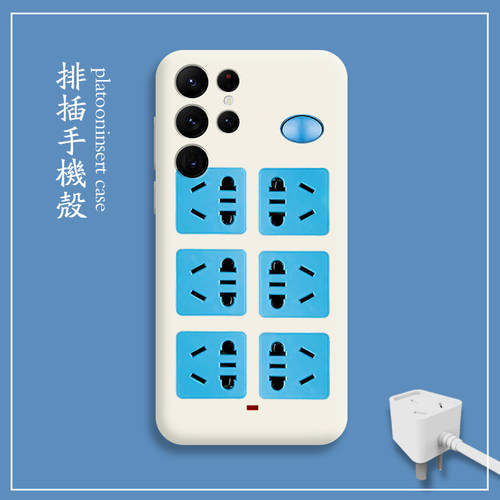 适用三星液态硅胶全包防摔保护套