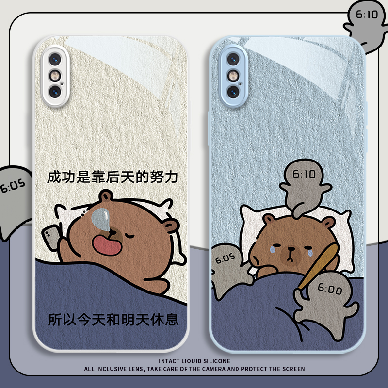 睡觉水豚适用苹果8手机壳iphonexsmax软套7plus卡皮巴拉xr油画苹果x全包se3卡通6七8p八可爱6plus玻璃se2硬壳