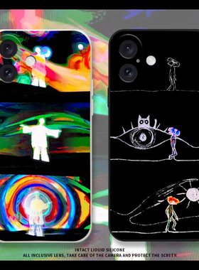 晨光里有你手机壳红米k80适用iphone16苹果17pro华晨宇mate60火星演唱会小米16明星s24一加ace3v花花neo10pro