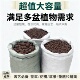 陶粒种花盆栽垫底轻质陶粒100斤大份种植养花铺面疏水透气防烂根