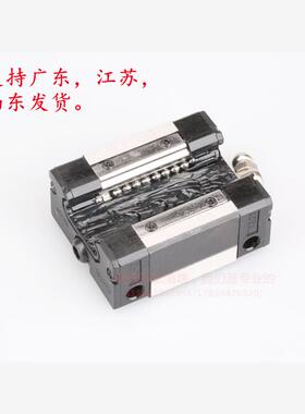新款三环互换直线导轨滑块 TRS15B TRS20B TRS25B TRS30BS现货