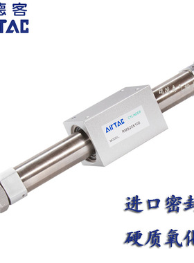 新款全新RMS20X100 RMS20X250 RMS20X300 RMS20X350RMS20X500包邮