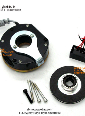 新款DMZ3-08/15/30/40/80/150可调节电机制动器 电磁制动器DC包邮