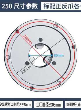 三爪卡盘三鸥三欧自定心K11手动三抓夹头机床车床数控16020025032
