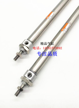 新款TCP1L/AXKL气缸AXKL10-5/10/15/20/25/30/35 TCP1L16-175包邮
