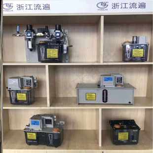 K20 3ZKI电动黄油泵LRB1 2ZII油脂泵 K30 浙江流遍油脂润滑泵LRB2