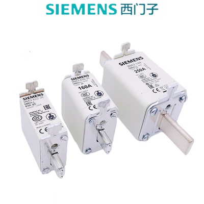 新款熔断器3NA38242C/614