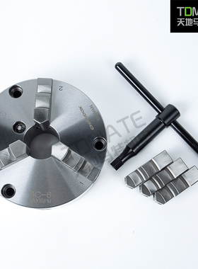 新款台湾CHANDOX手动三爪卡盘SC-03SC-04SC-05SC-06SC-07SC-0现货