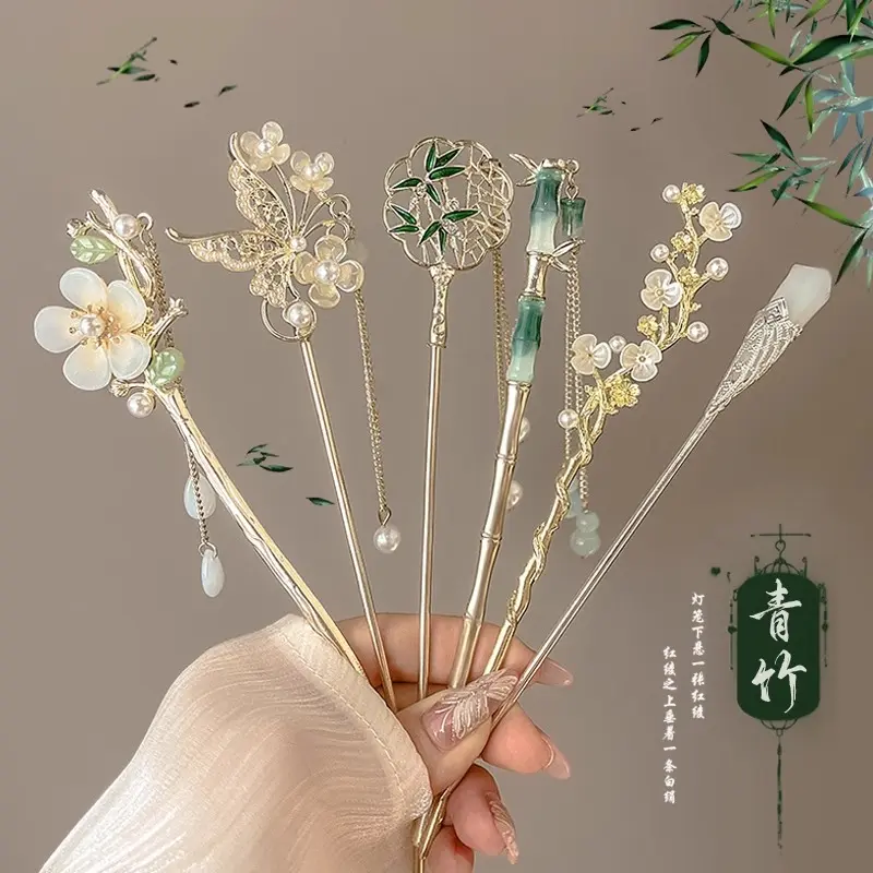 新中式古风发簪女2025新款流苏步摇汉服簪子国风高级感盘发钗头饰