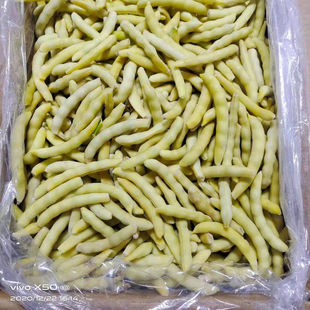 东北黄金勾豆角冷冻黄豆角油豆角速冻面豆角新鲜蔬菜顺丰包邮