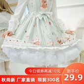 裙撑lolita云朵裙撑洛丽塔纱裙日常暴力软纱无骨衬裙棉花糖jk夏