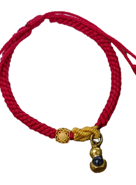 简修行葫芦红手绳可调节手链