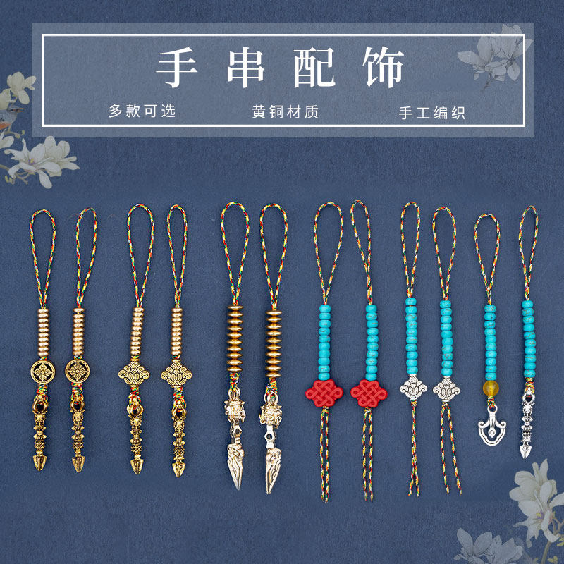 简修行纯黄铜藏式卡子108颗星月菩提文玩手串diy手链藏银配饰