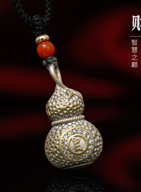 S925银黄财神葫芦吊坠