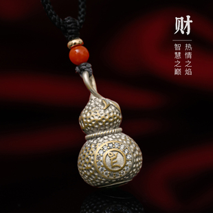 简修行纯S925银黄财神吊坠男款福禄葫芦挂件项链女款复古饰品礼物