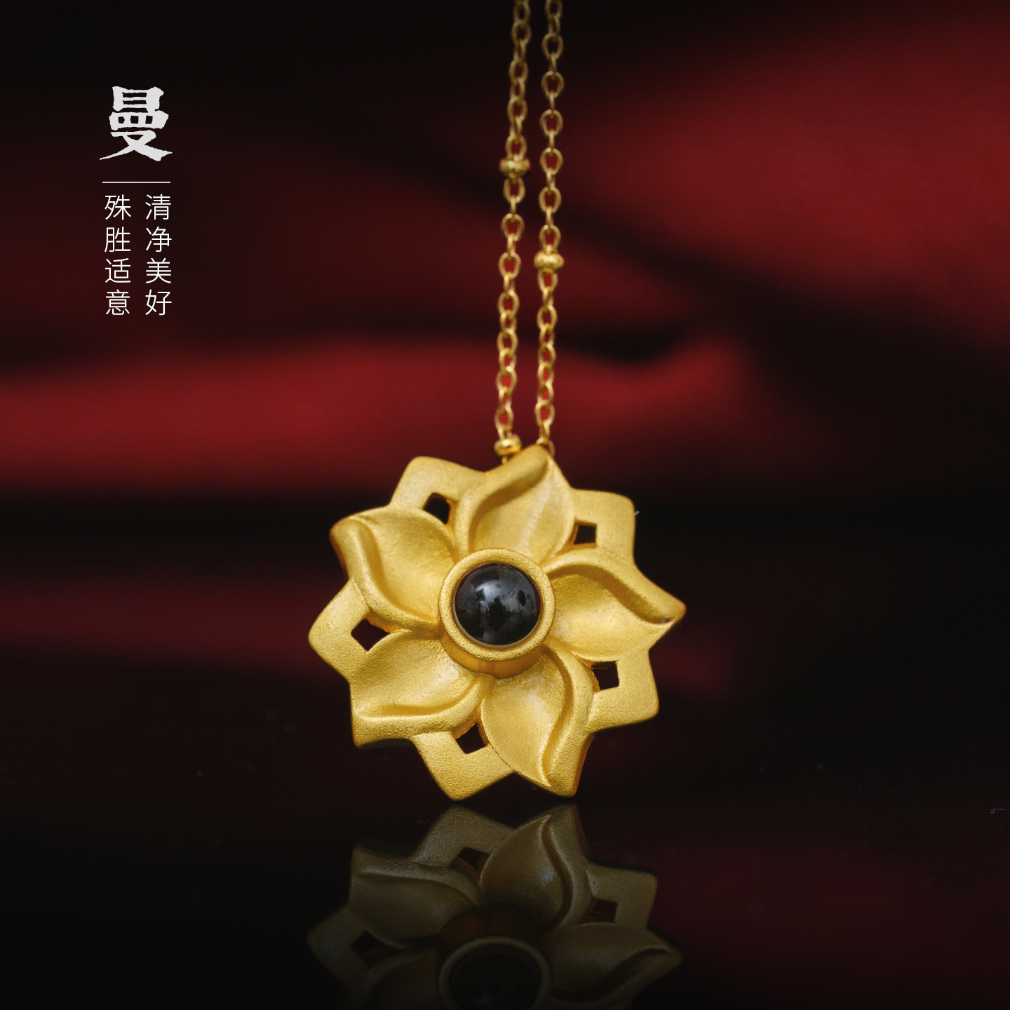 简修行绿度母心咒银吊坠