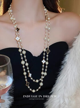 韩系四叶草珍珠项链长款轻奢高级感毛衣链百搭简约秋冬项链配饰品