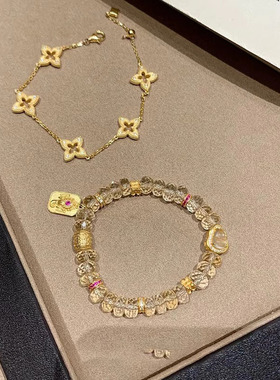 镂空点钻四芒星手链女轻奢千金感叠戴手饰高级感小众百搭串珠手链