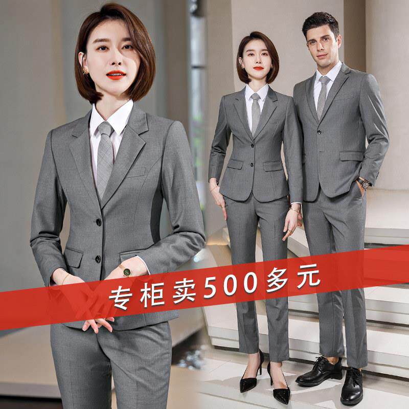 灰色西装套装女大学生面试正装正式场合职业装酒店前台接待工作服