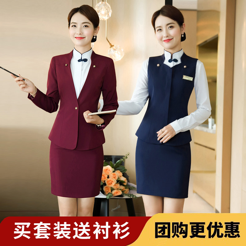 HOTEL FRONT DESK WORK SUITS SUIT SUITS BEAUTY SALON CATERING WORK CLOTHES FEMALE PROFESSIONAL TEMPERAMENT HIGH-SPEED RAIL FLIGHT ATTENDANT EMPTY