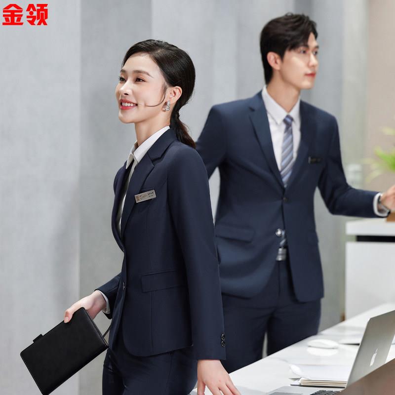 西服套装行政正装职业装教师政府销售业务酒店主管科技公司工作服