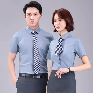 抗皱免烫短袖衬衫男女工作服职业正装长袖衬衣定制logo公司员工装