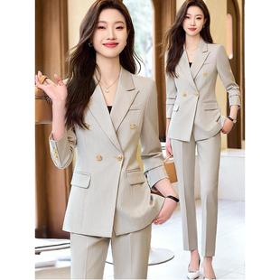 高端女装2025新款秋冬专业酒店经理前台套装夹克正装工作服