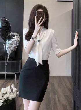 白衬衫职业套装女装2026新款夏季薄款工作服气质通勤衬衫接待制服