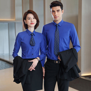职业工装衬衣宝蓝色长袖衬衫男女同款房地产销售工作服定制绣LOGO