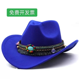 民族风礼帽太阳姑娘藏族锅庄舞帽子次仁拉索舞道具帽广场舞爵士舞