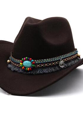 藏族礼帽西部牛仔帽男女藏式骑士帽爵士帽旅游遮阳帽大帽檐锅庄舞