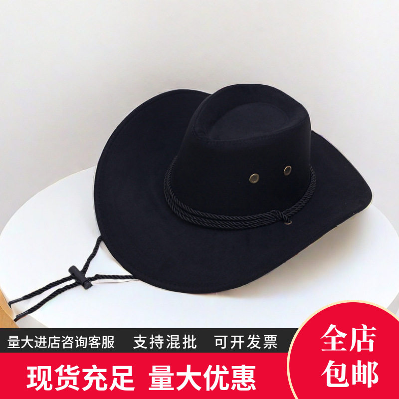 夏季男士遮阳帽大檐西部牛仔帽骑马帽野营户外帽双层面料凉帽