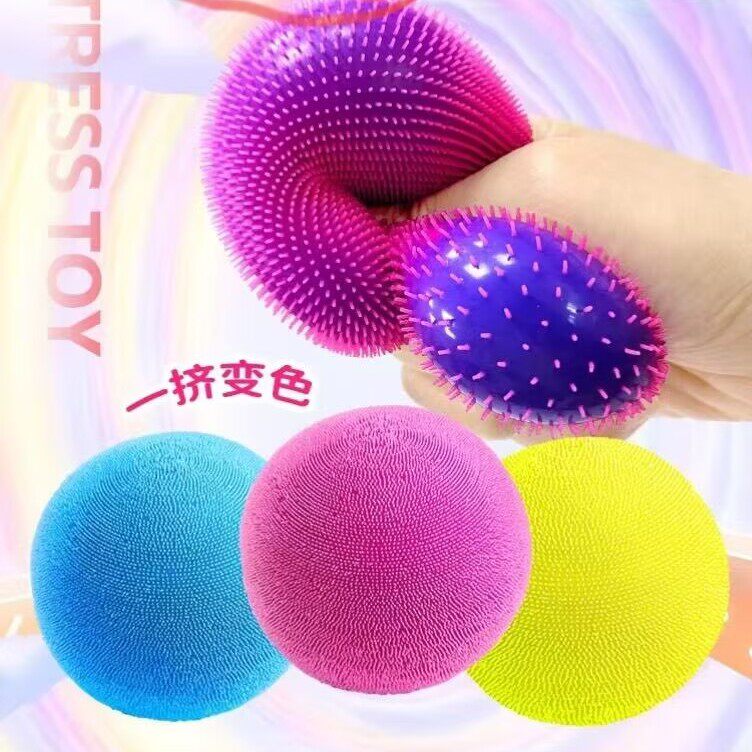 减压好玩小玩具发泄神器