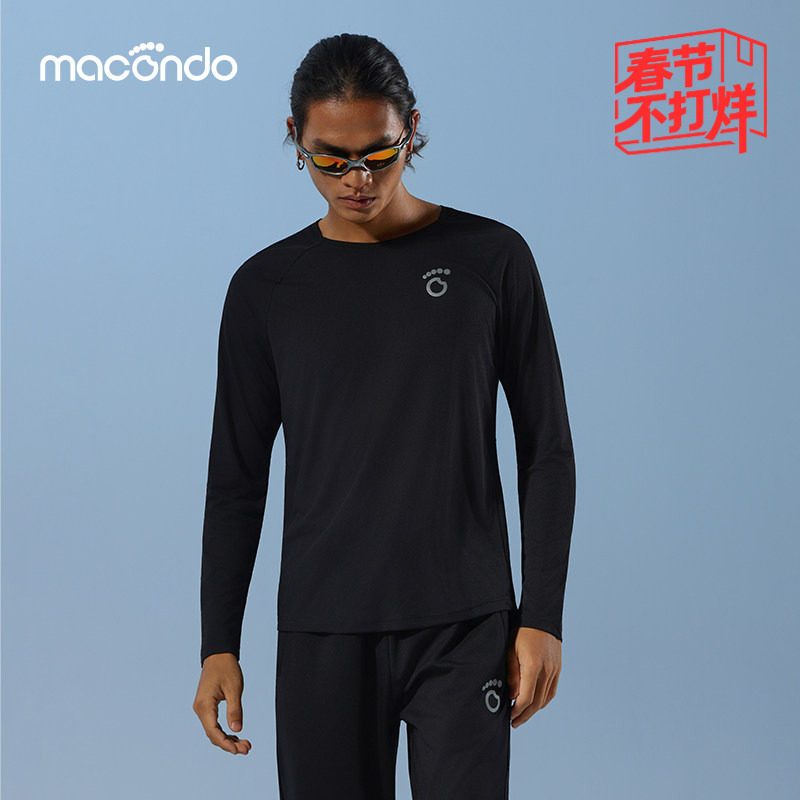 原创单品 ｜马孔多跑步长袖T恤9代透气吸湿速干汗渍隐形不易显