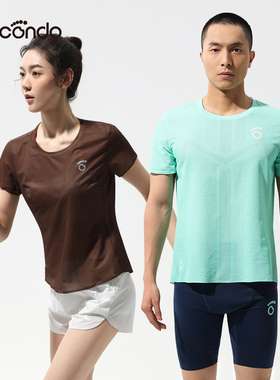 马孔多风洞短袖T恤汗区大网孔吸湿速干超轻透气贴合0感夜跑反光标