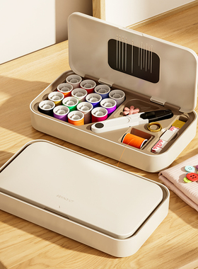 磁吸针线盒家用结婚高质量新款实用针线包好便携高端套装缝纫缝补