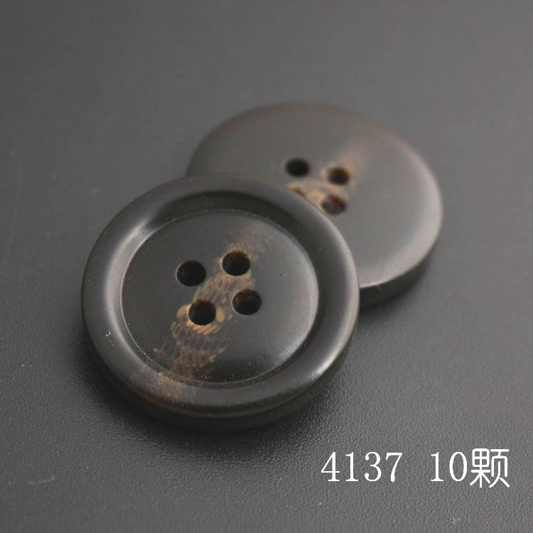 高档大衣纽扣风衣m扣西装外扣裤子棕色咖啡四眼钮套树大脂扣子