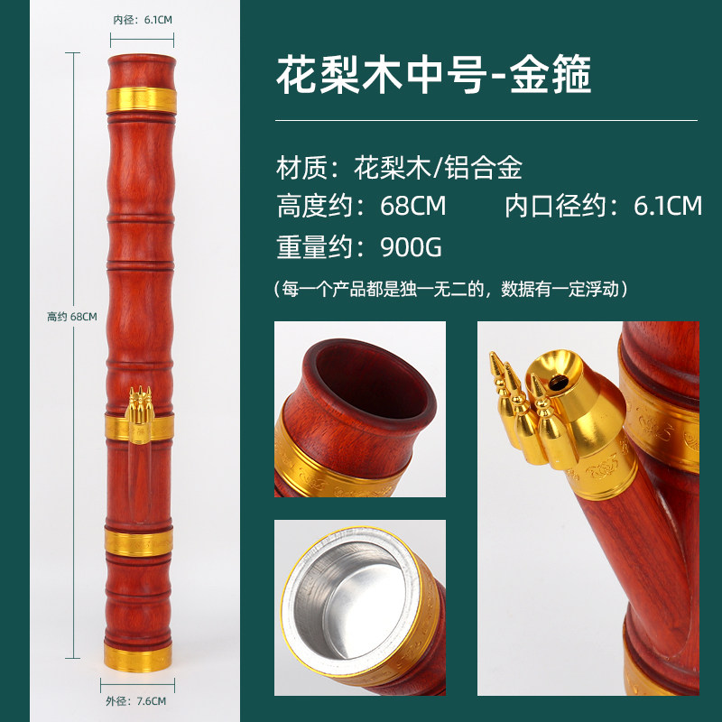 云南高档水烟筒大号花梨木实木烟丝小号雕刻高档水烟壶烟斗特产男