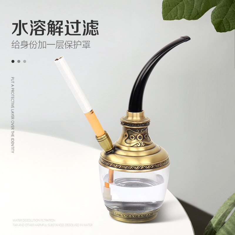 小号水烟筒水烟斗全套装两用玻璃烟锅老式水烟壶烟丝烟袋过滤烟嘴_虎窝淘