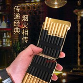 香烟盒男便携20支装 黑帮谢尔比同款 高档皮烟夹粗细盒子金属保护盒