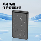 自动弹盖细烟盒20支装 男女便携防水创意定制刻字软包保护壳保护套