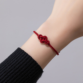 手工编织如意手绳本命年女士礼物红绳成品高端马新年红色手链编绳