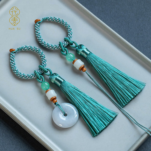 配饰钥匙绳手把件平安扣车挂编织