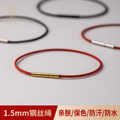 红色绳细金饰手绳黄金转运珠路路通手链防水钢丝绳本命年红绳男款