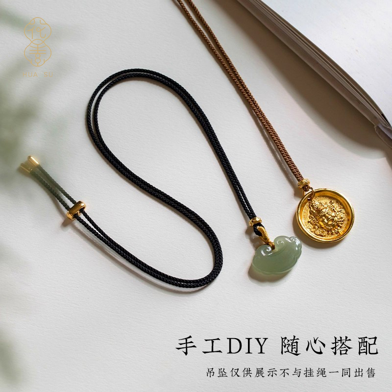 花素古法黄金直穿款吊坠挂绳